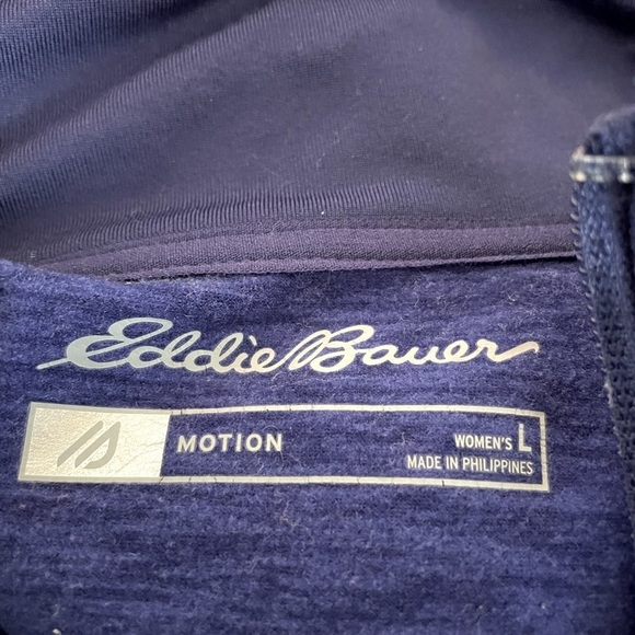 Eddie Bauer Motion Jacket - Picture 5 of 5